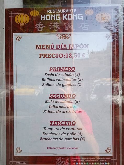 hong kong restaurante gijon|HONG KONG, Gijon